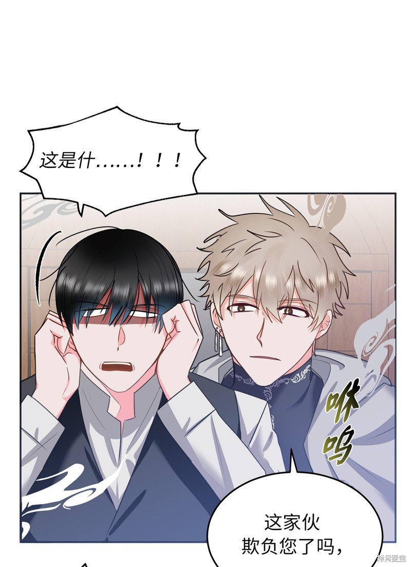 第56话