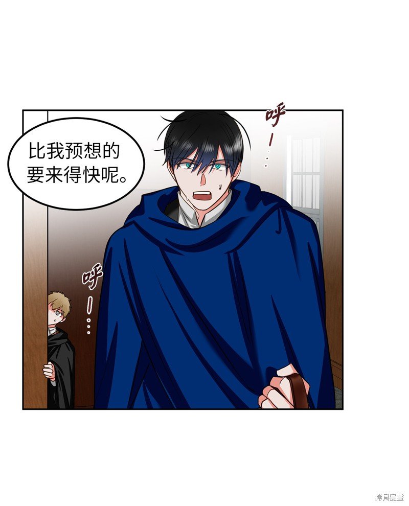 第58话