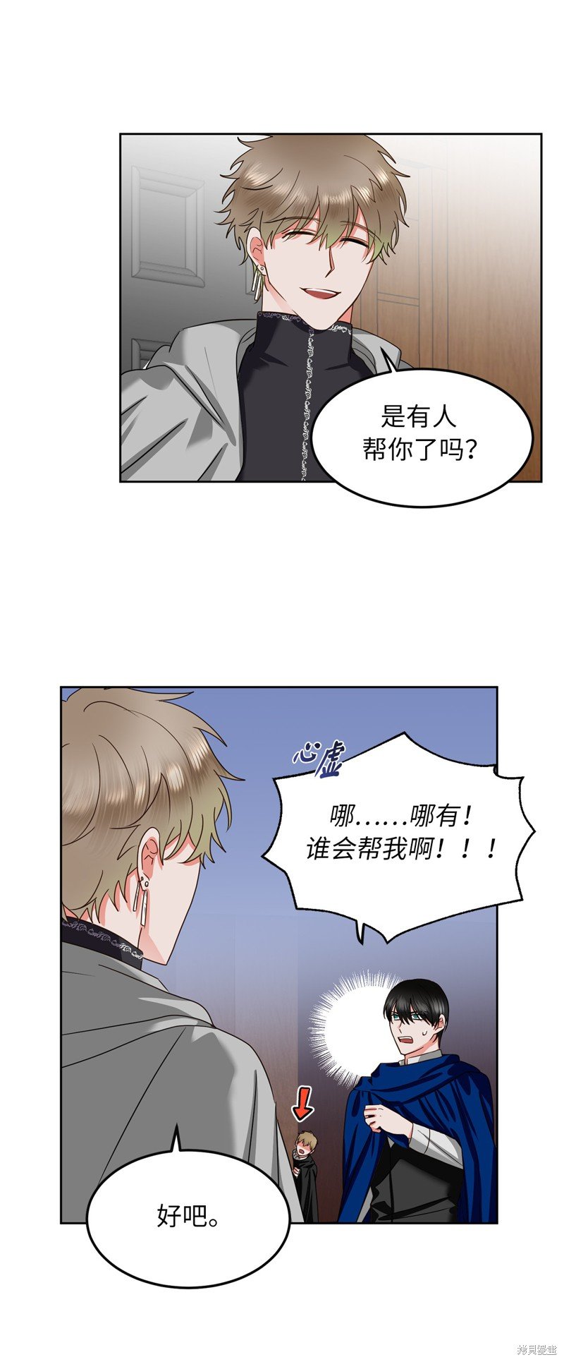 第58话