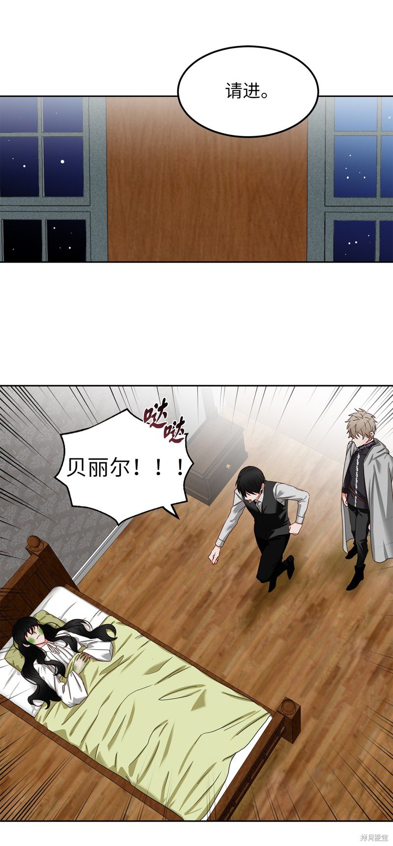第58话