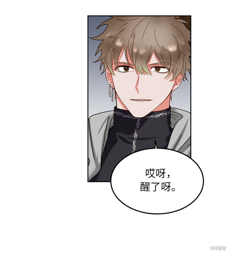 第58话