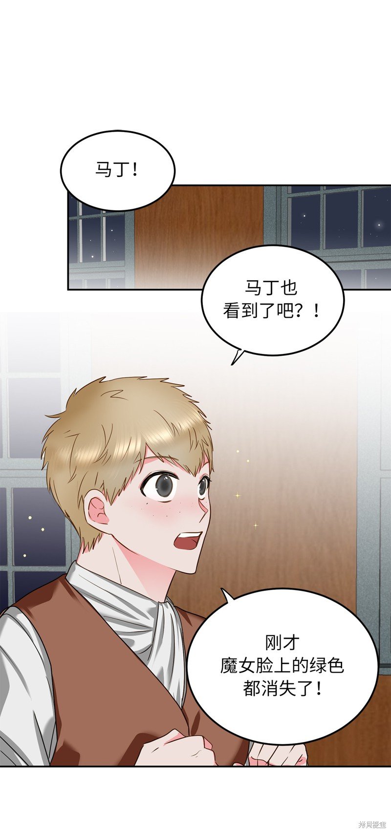 第59话