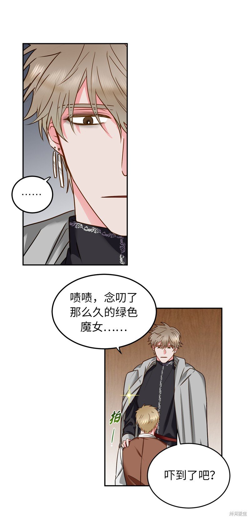 第59话