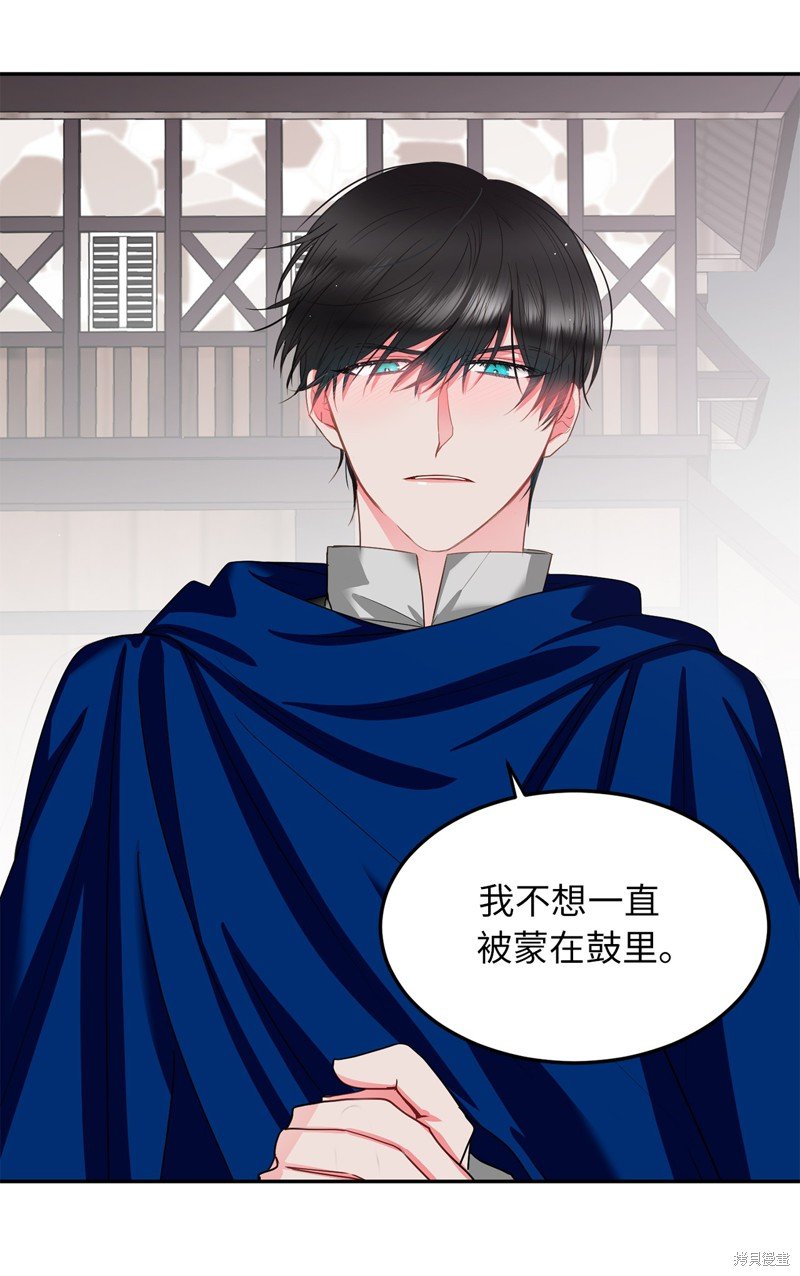第59话