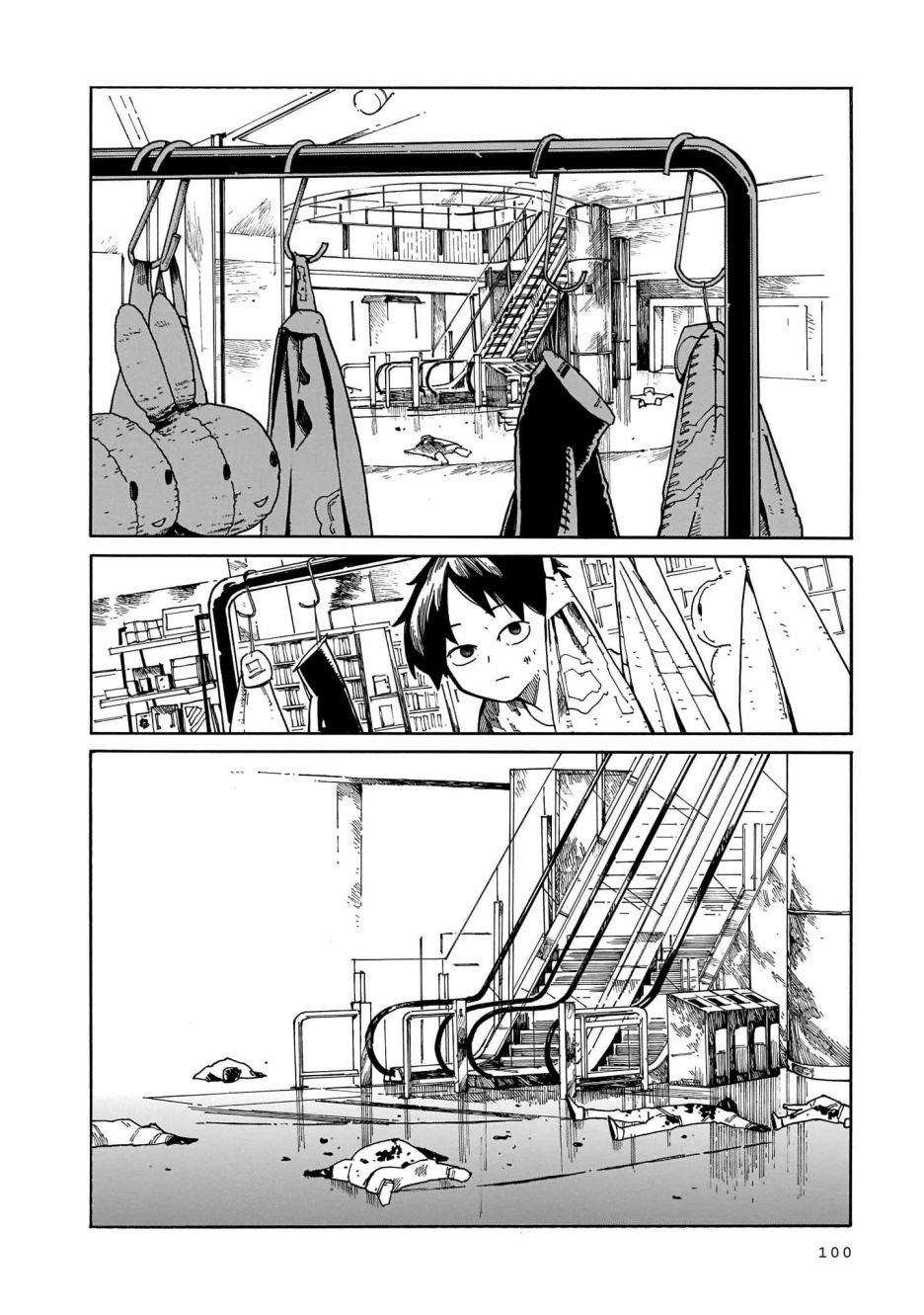 第10话