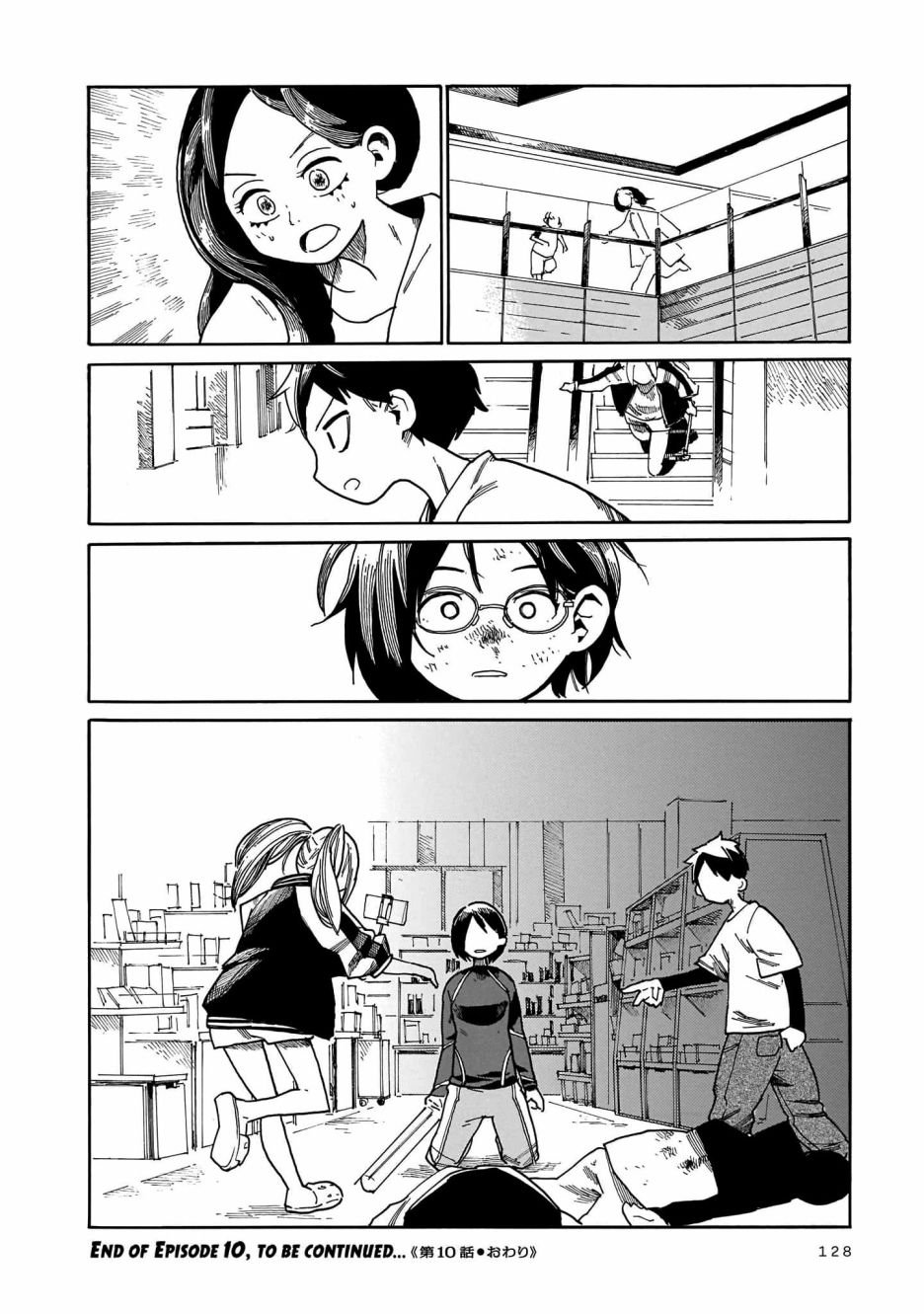 第10话