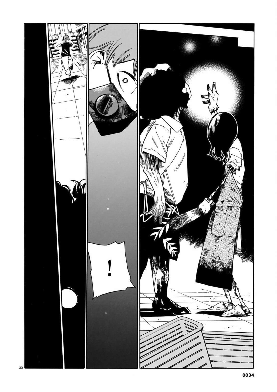 第27话