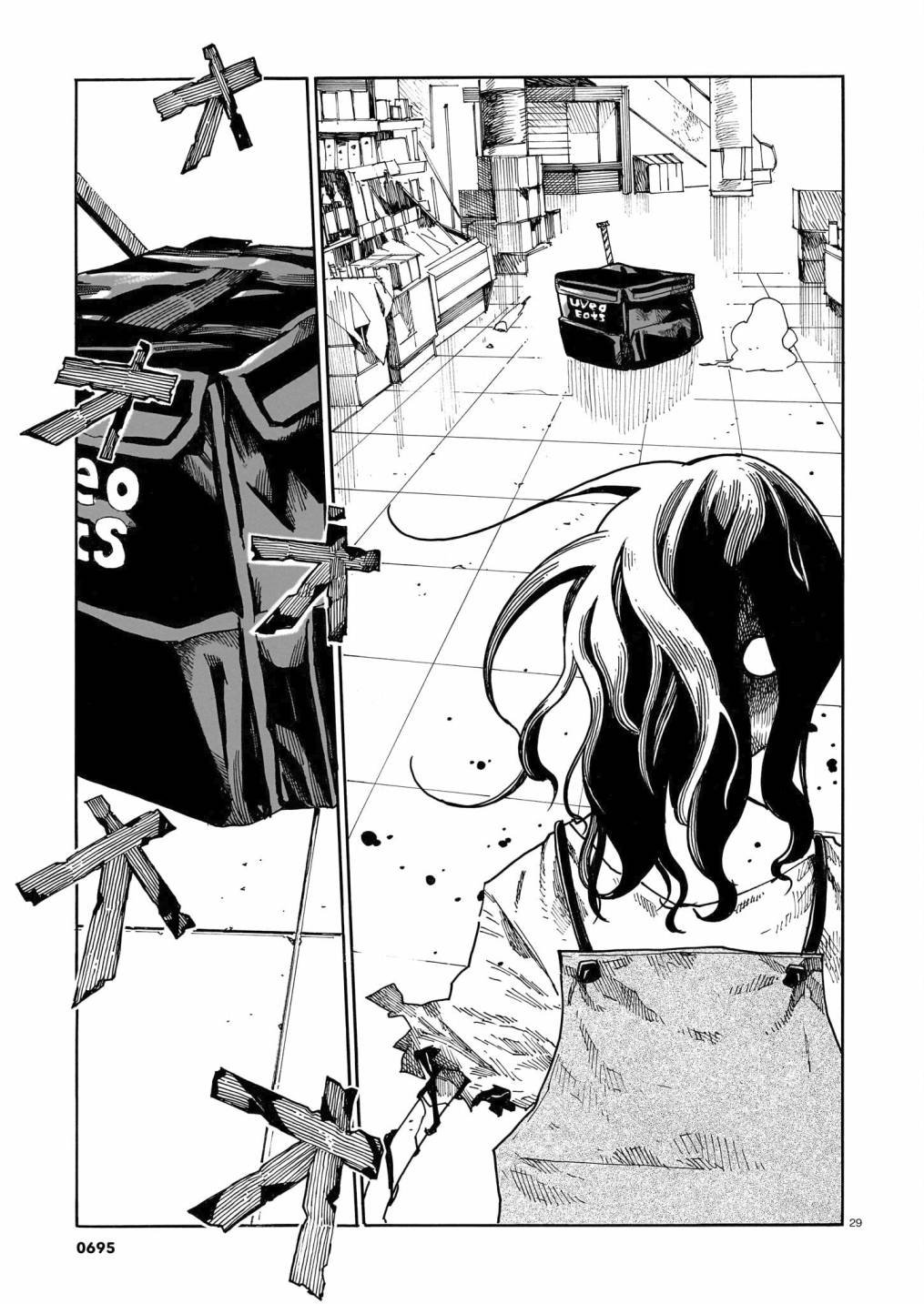第29话