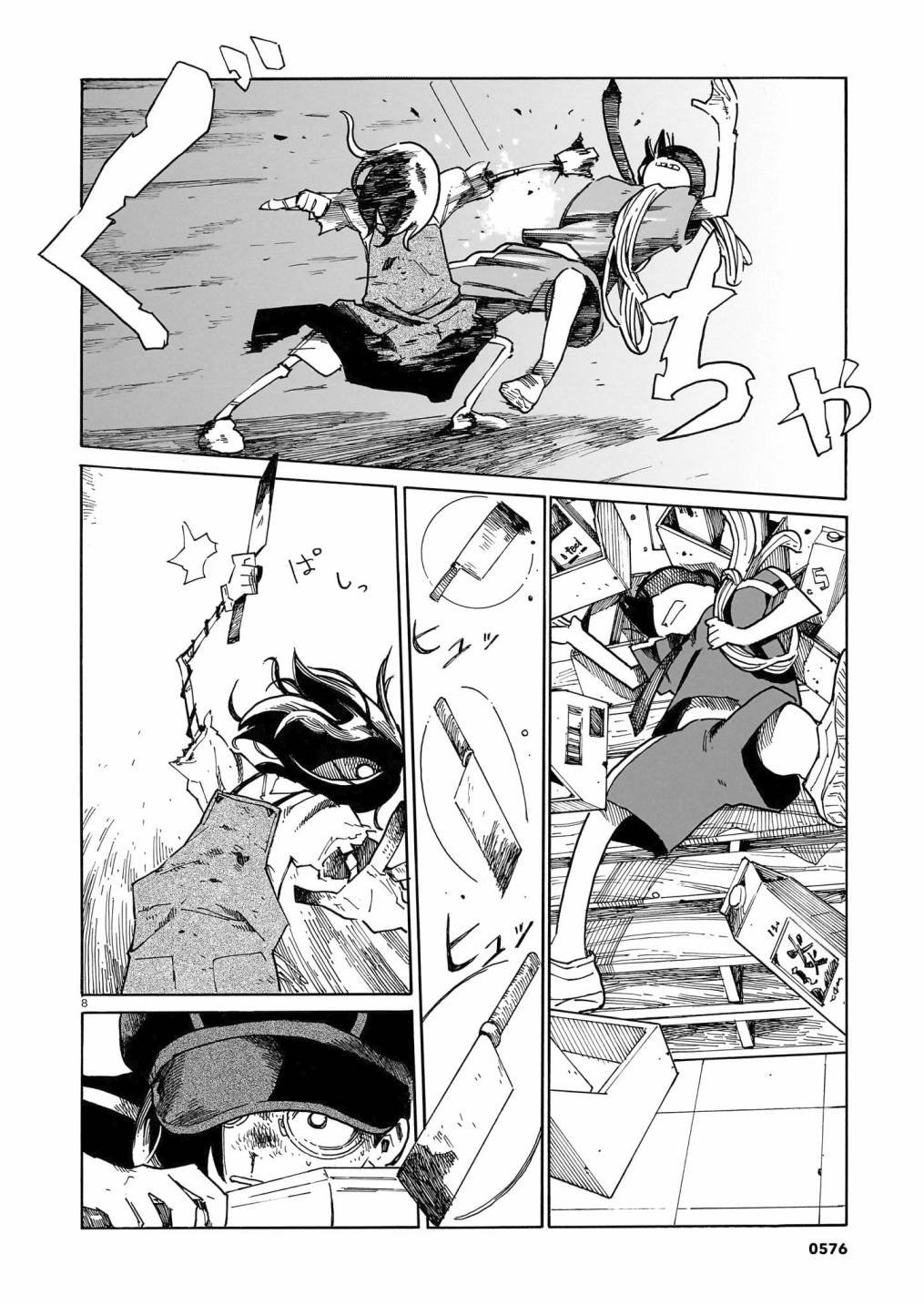 第30话