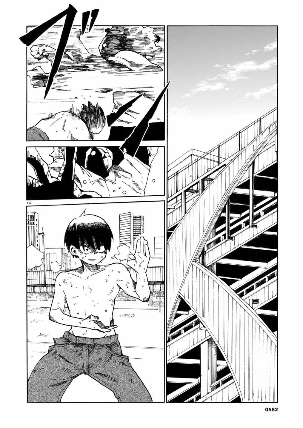 第30话