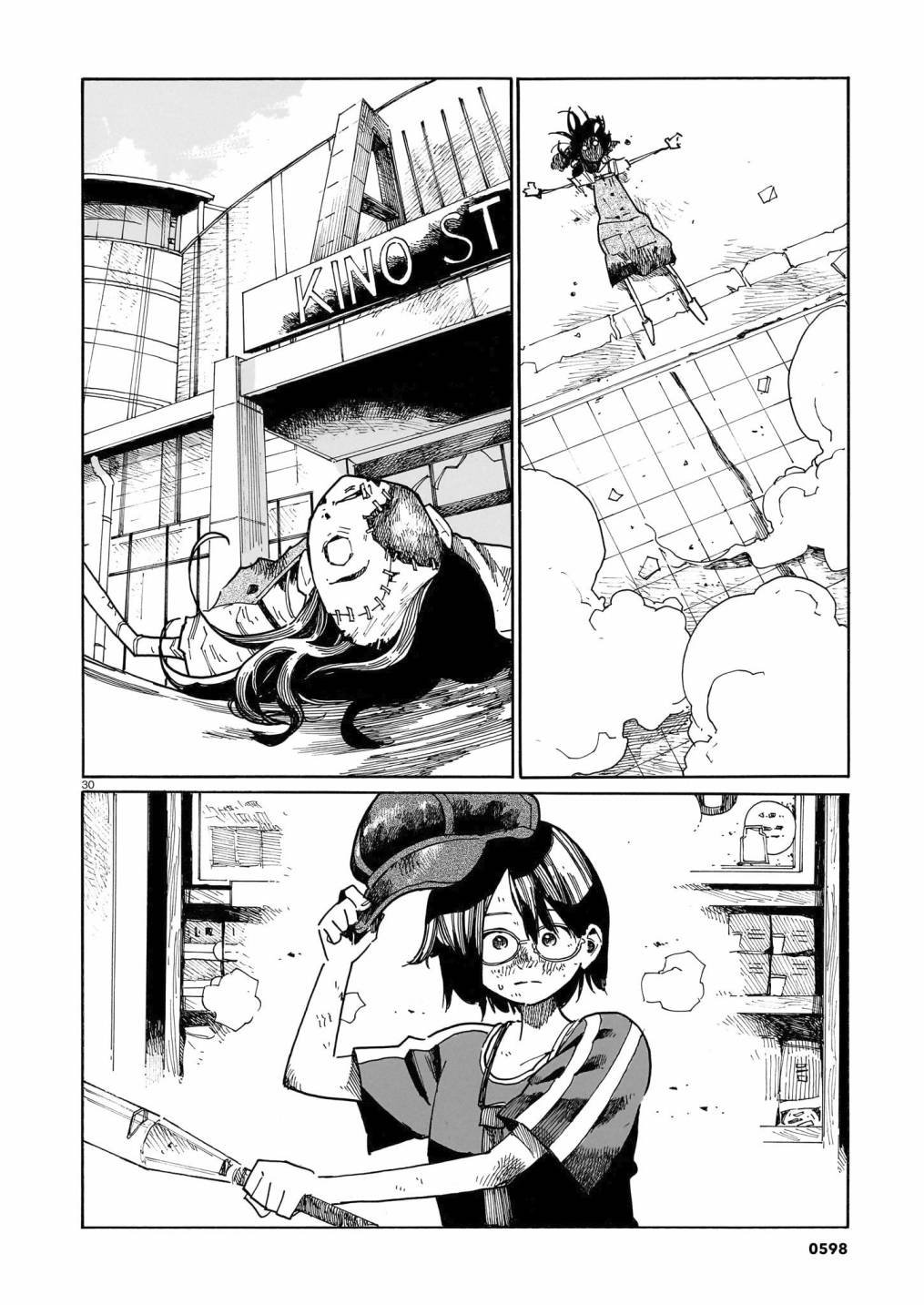 第30话