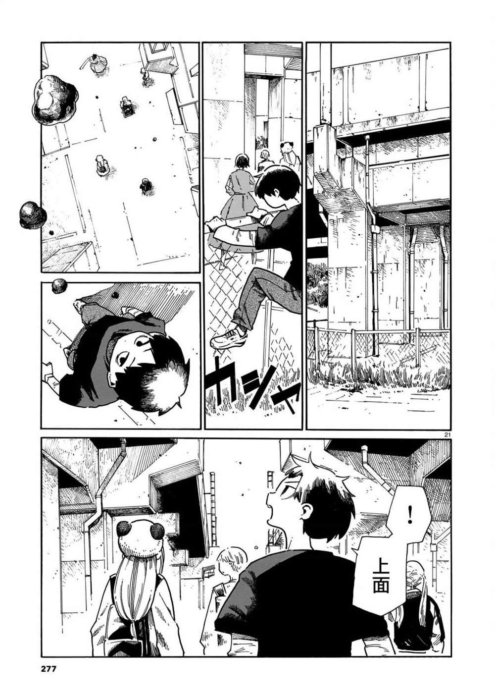 第39话
