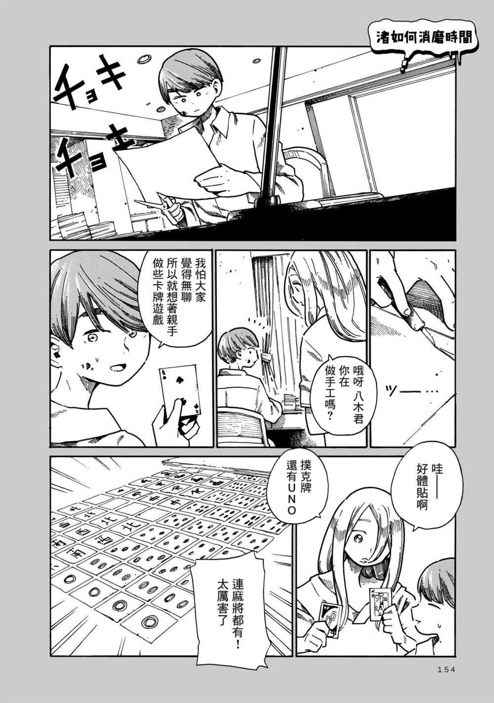 06卷附录