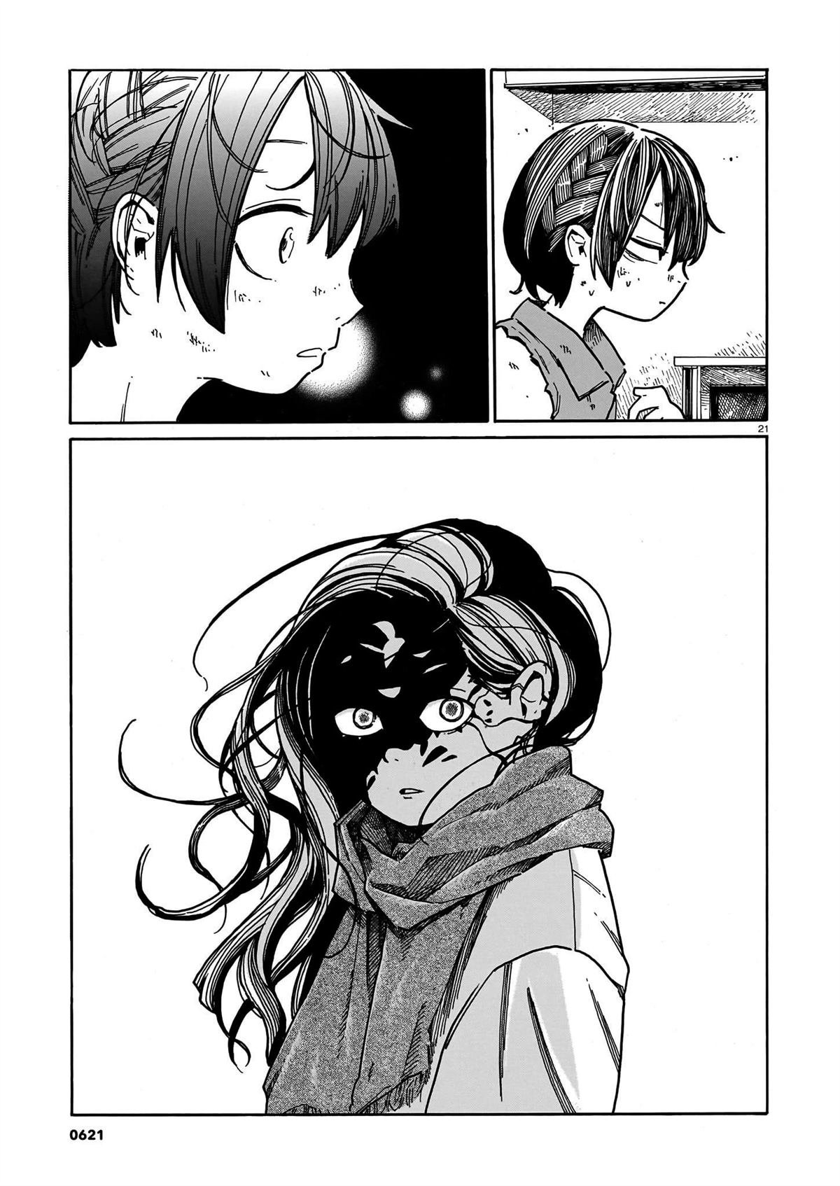 第42话