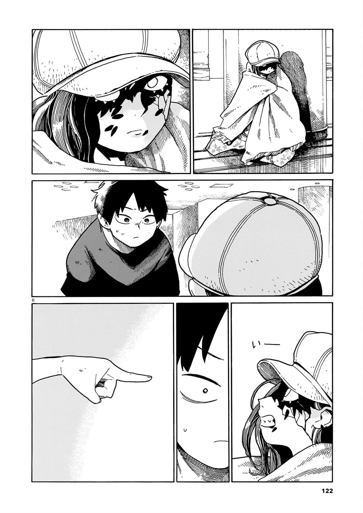 第43话