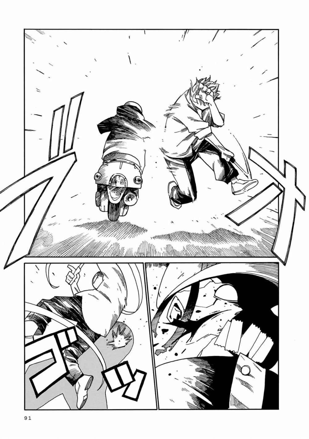 第9话