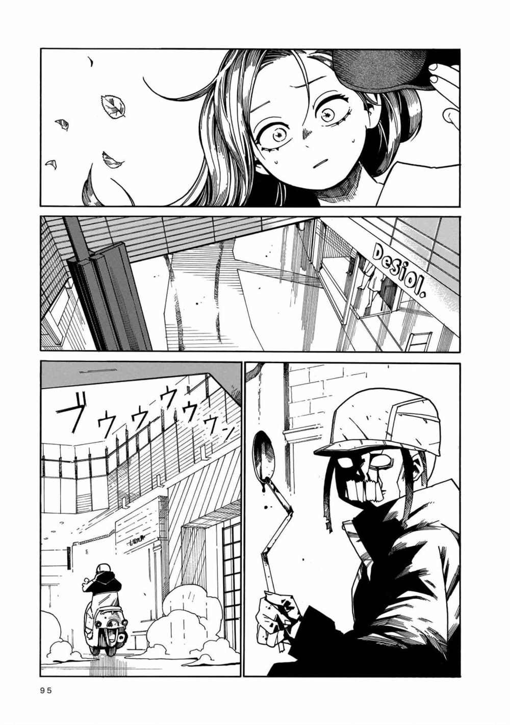 第9话