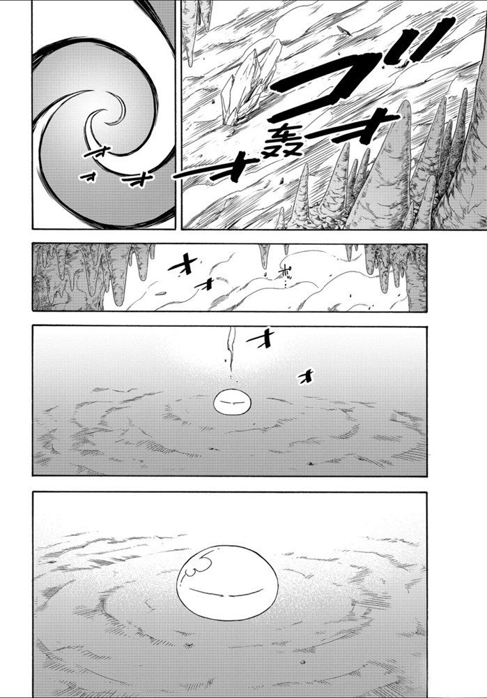 第71话 试看版