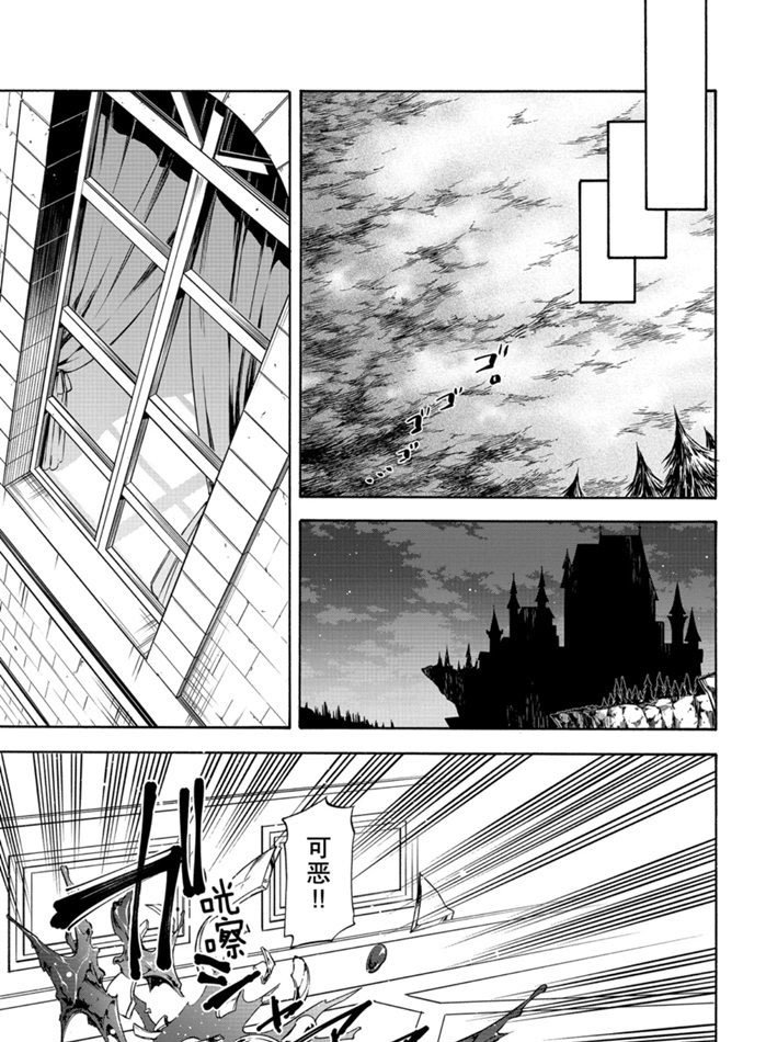 第72话 试看版