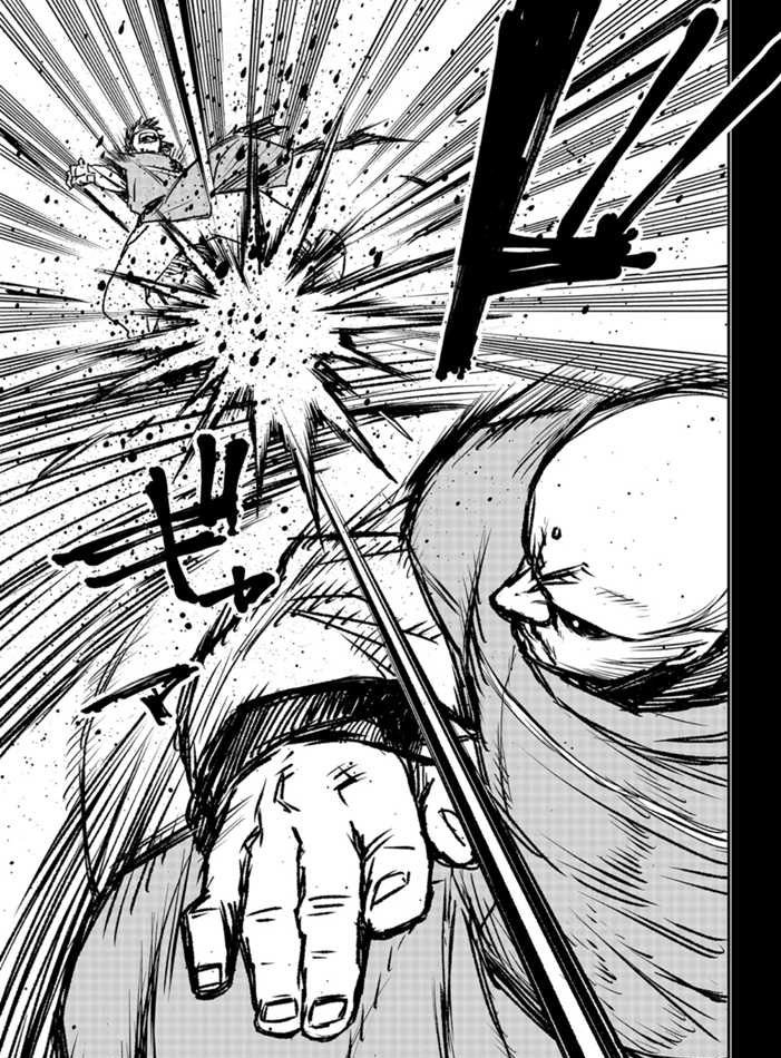 第77话 试看版