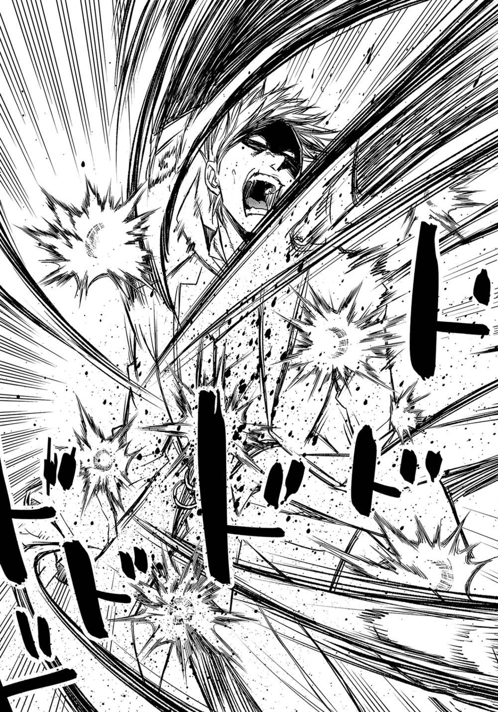第82话 试看版
