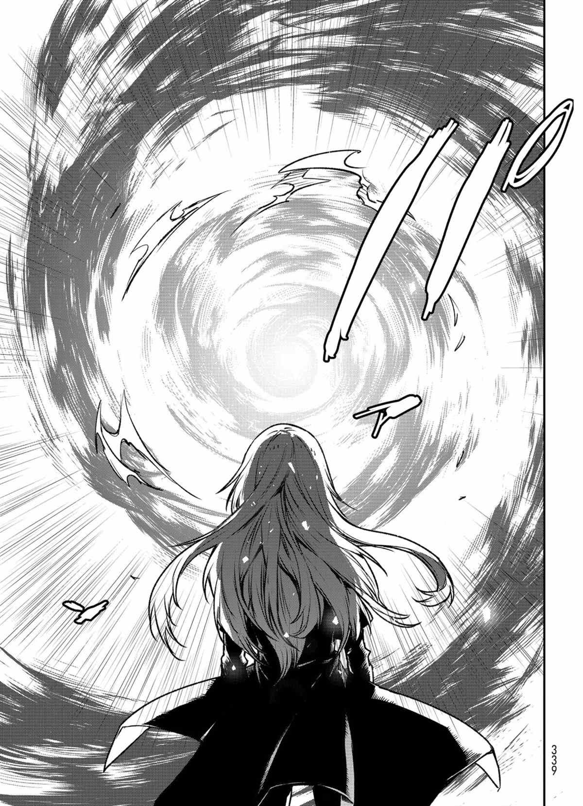 第85话 试看版