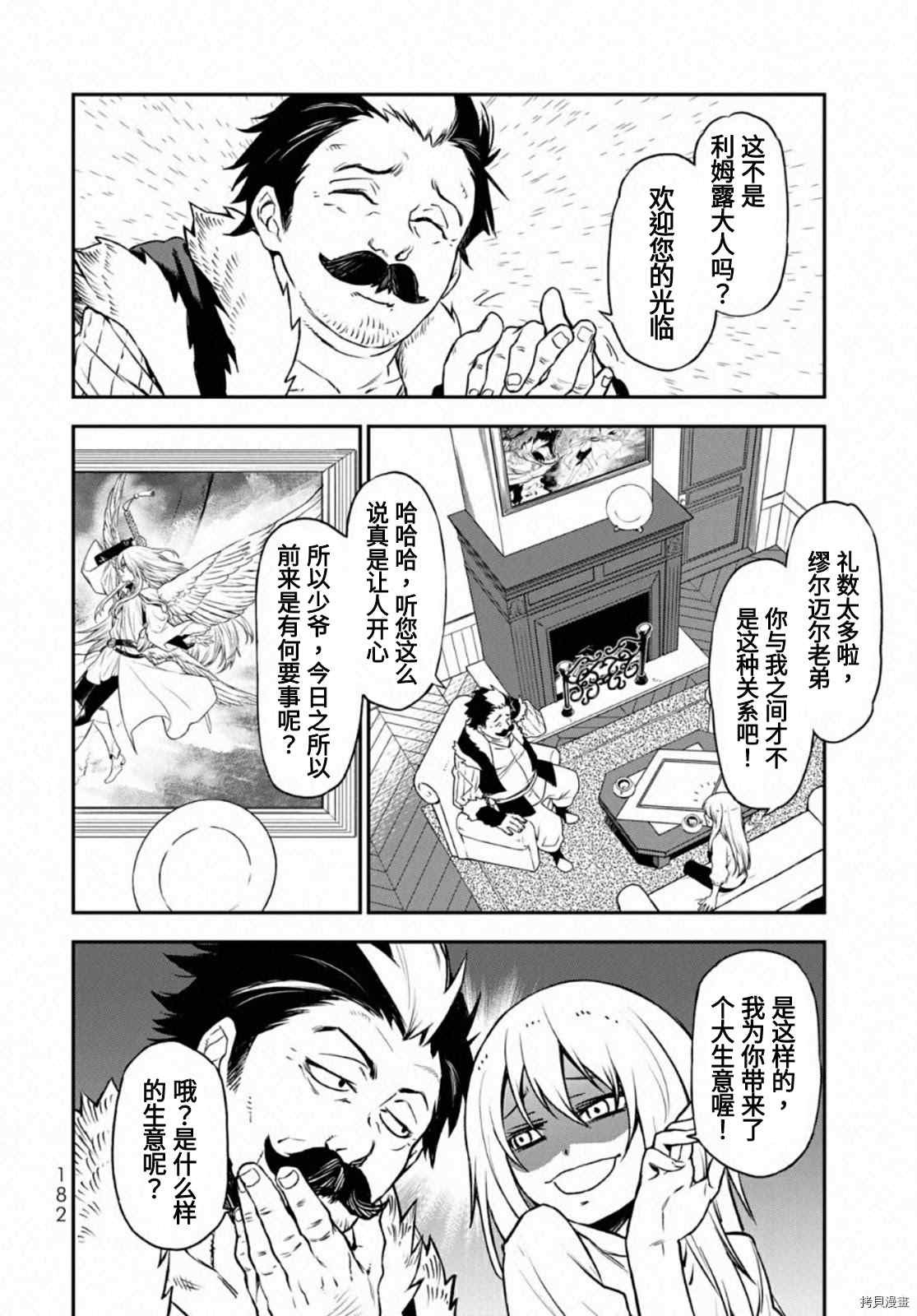 第19卷附录