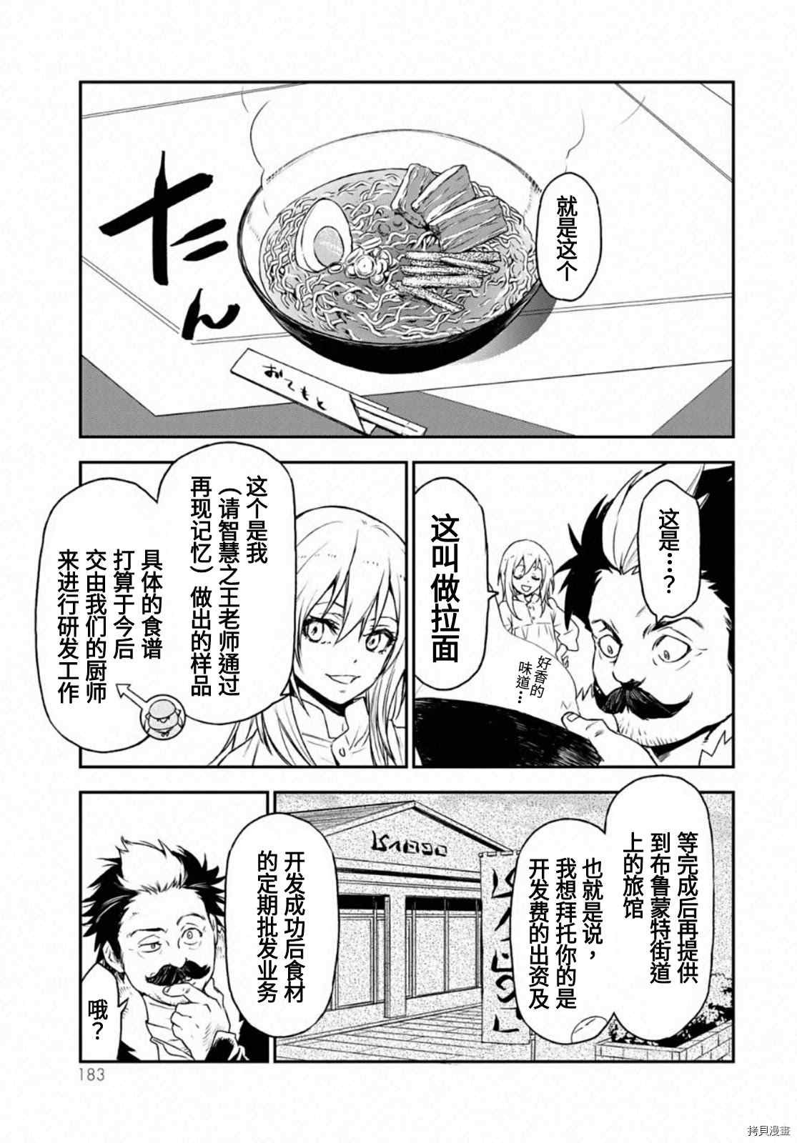 第19卷附录