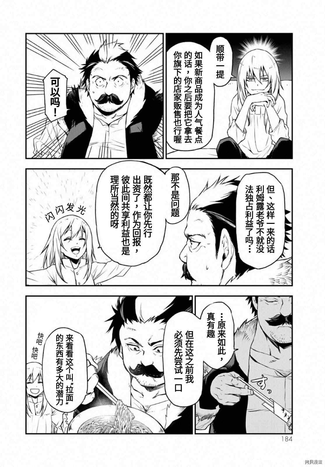 第19卷附录