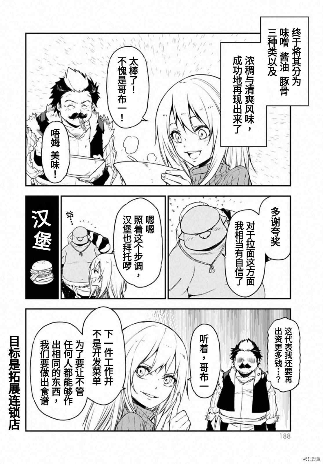 第19卷附录