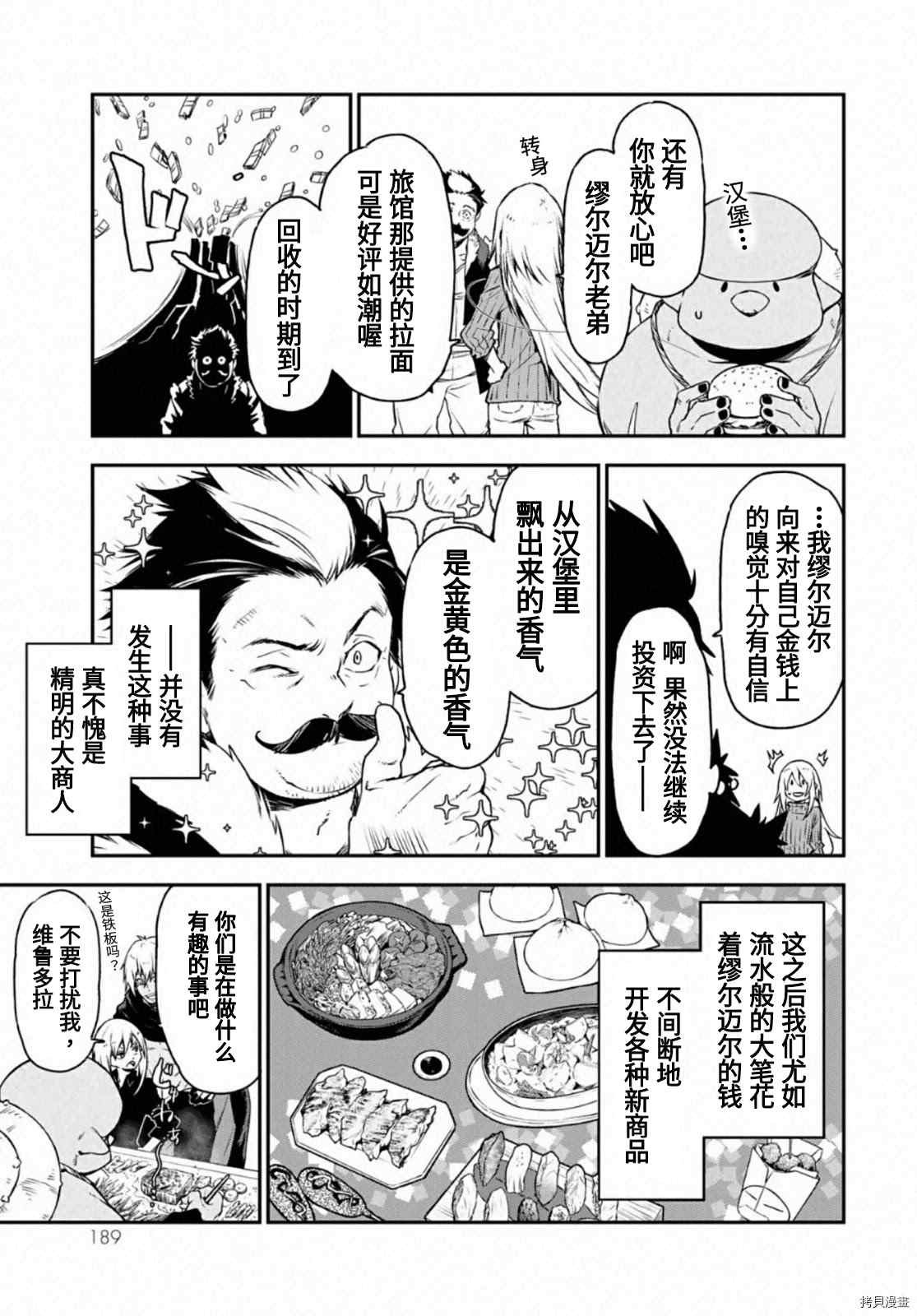 第19卷附录
