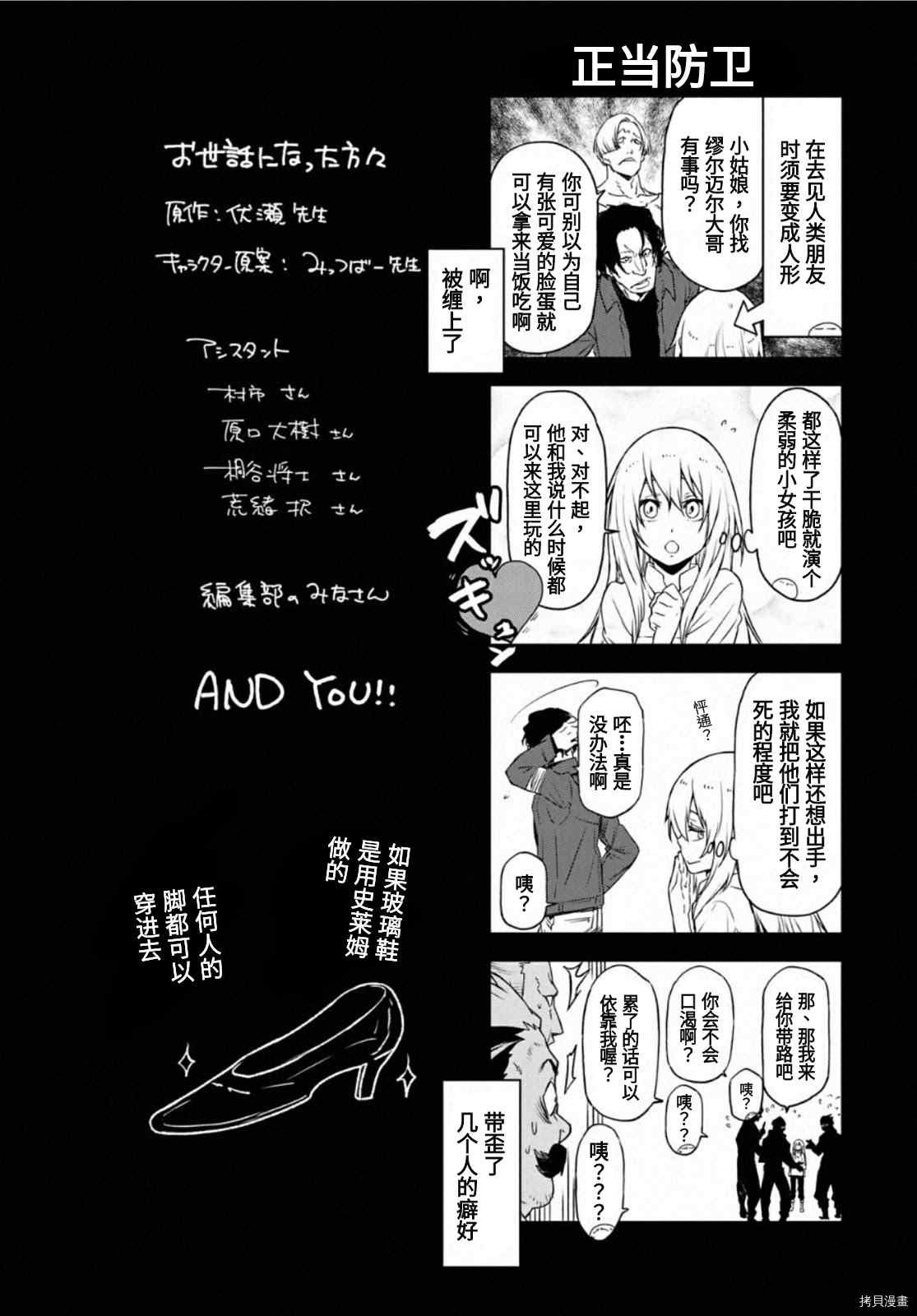 第19卷附录