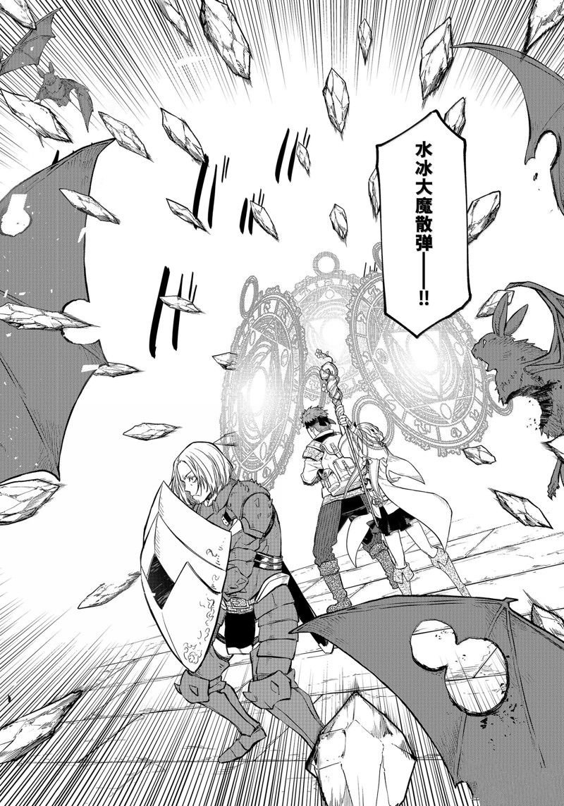 第117话
