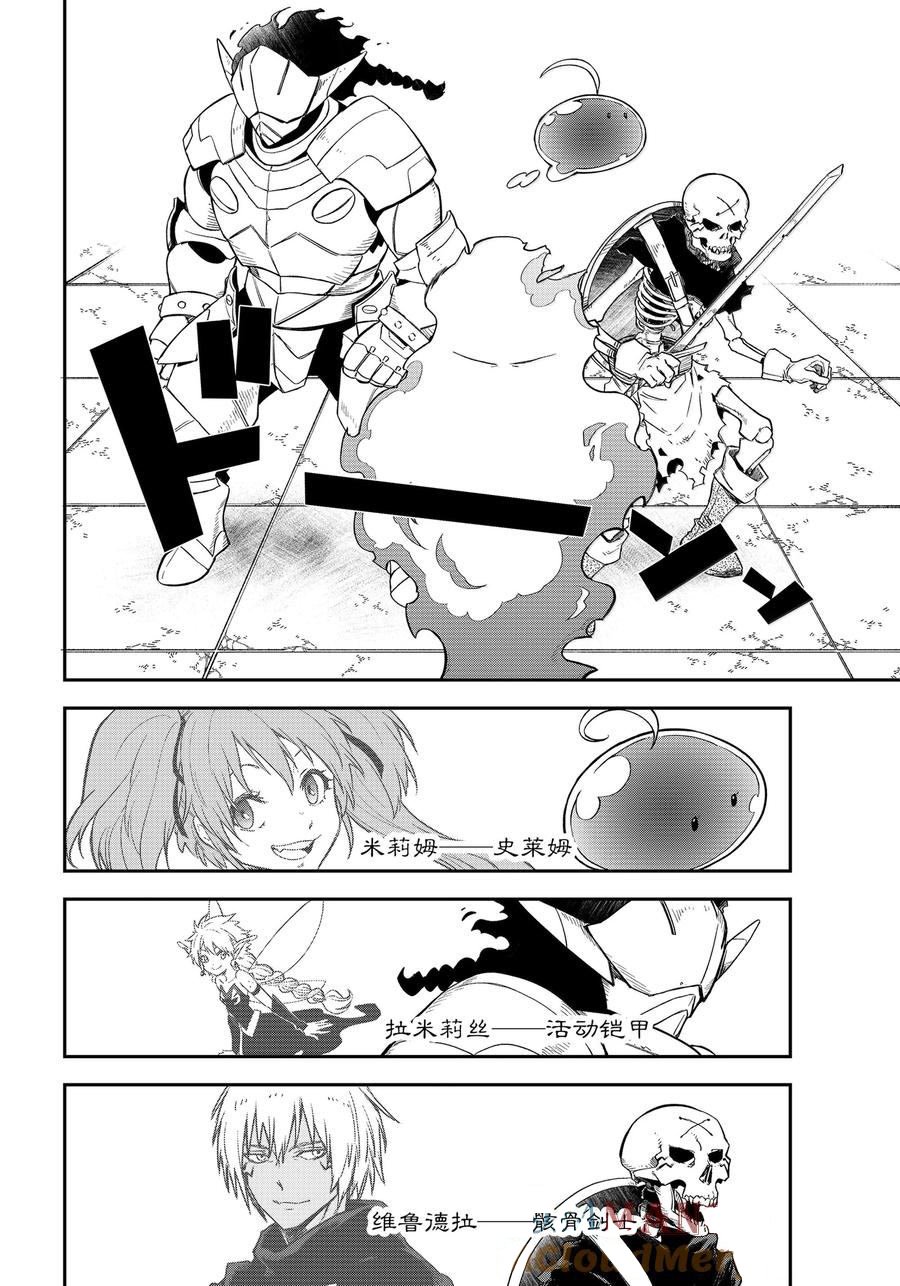 第120话