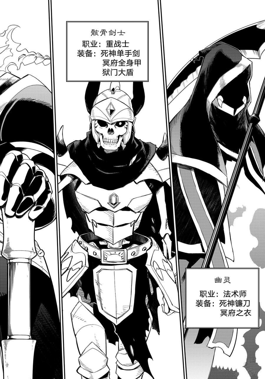 第120话
