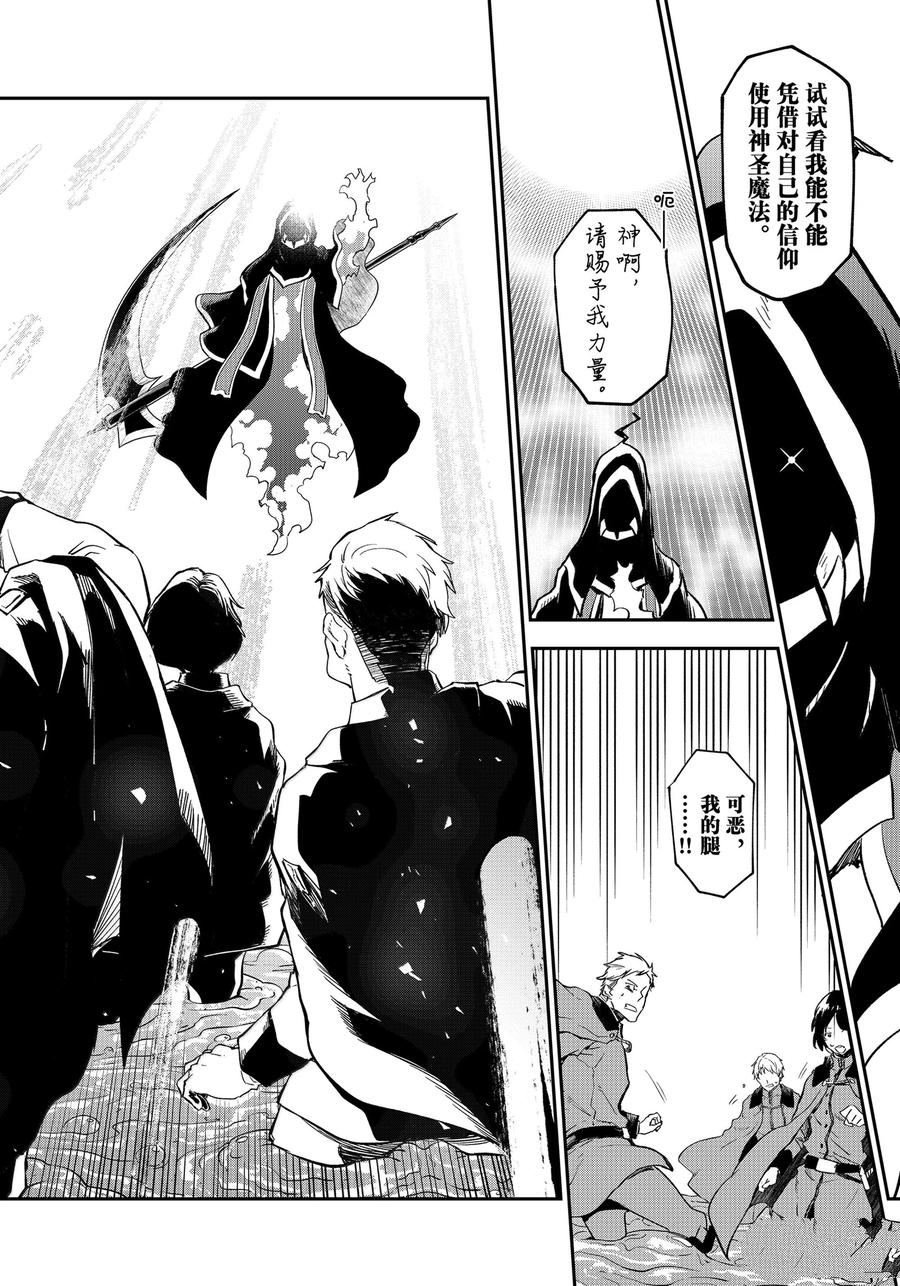 第120话