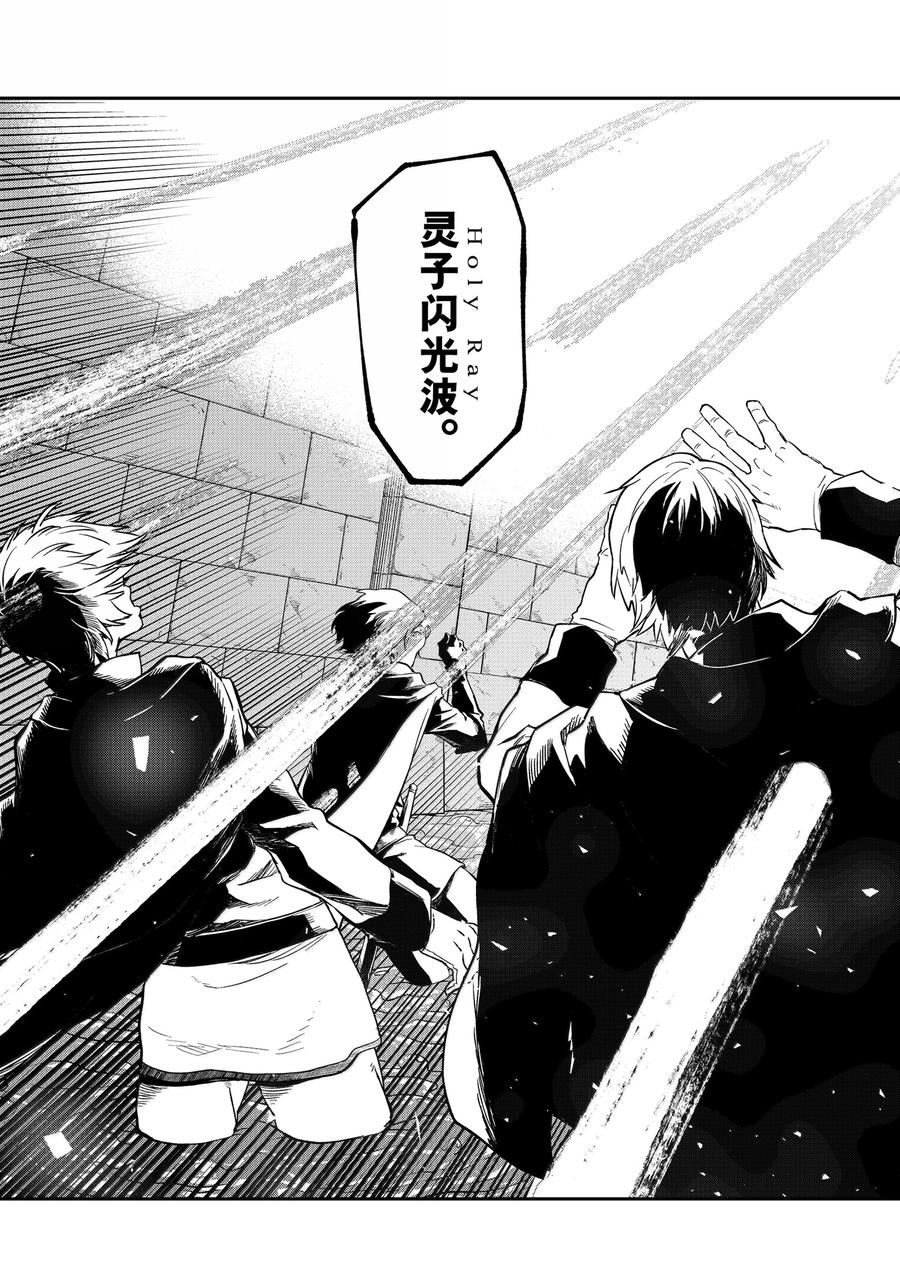 第120话