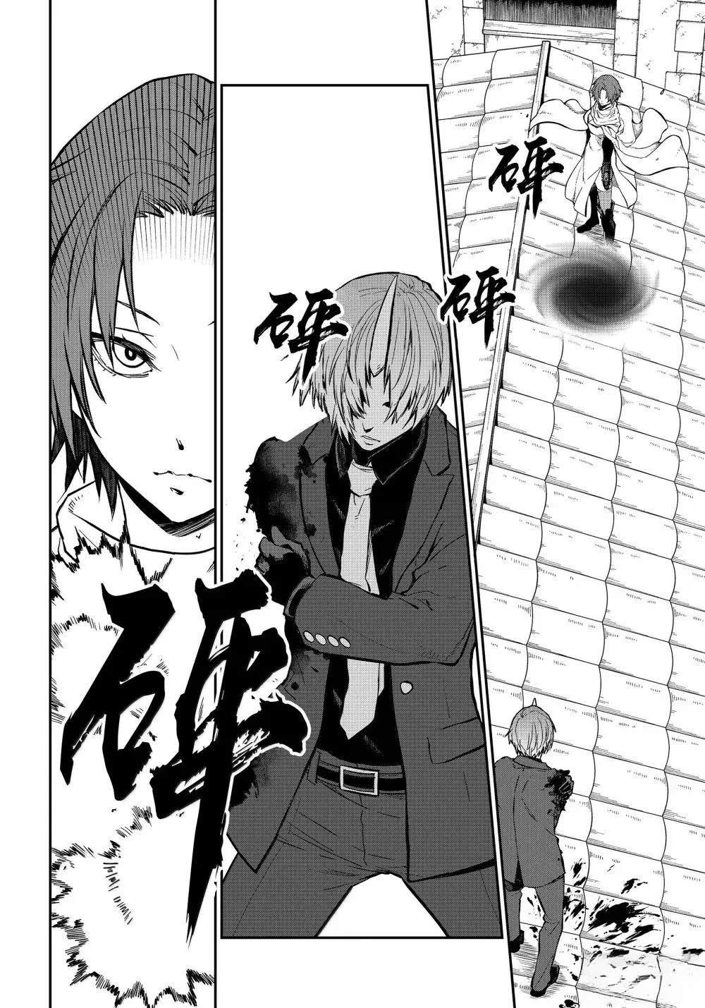 第125话