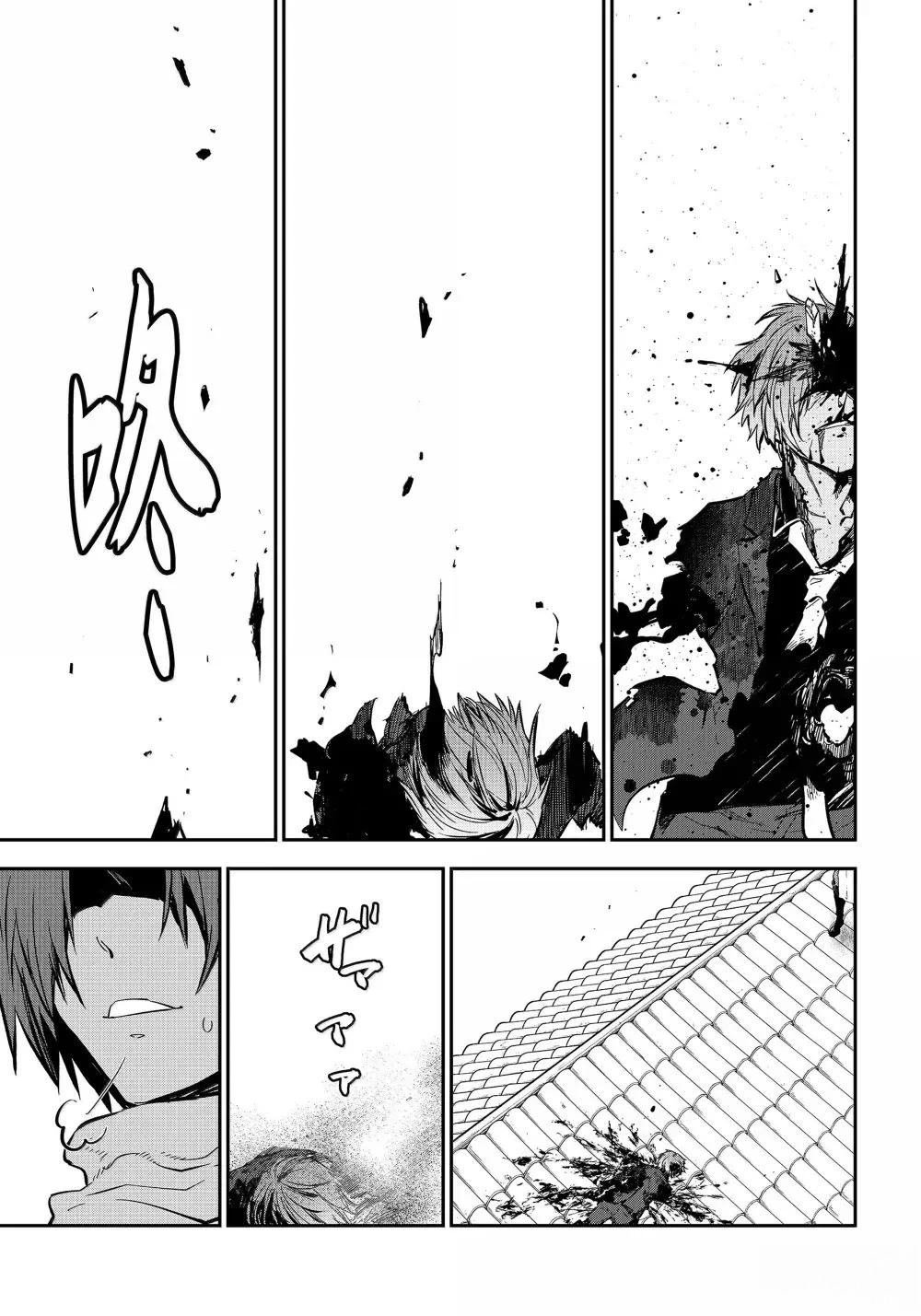 第125话