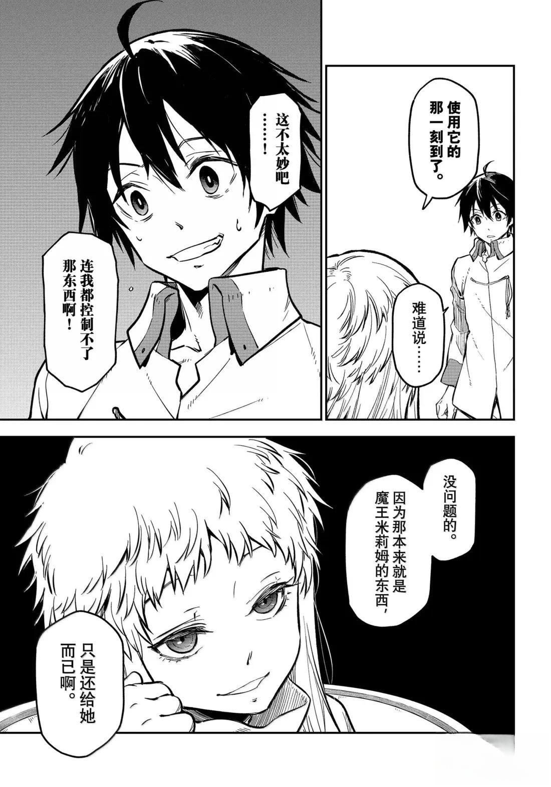 第126话