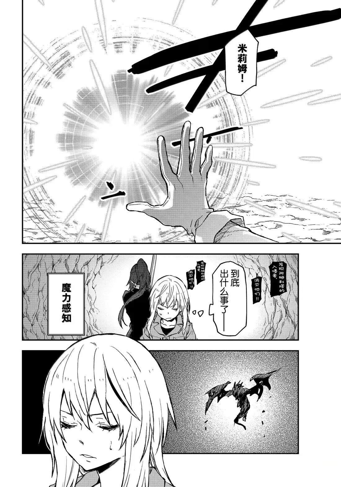 第127话