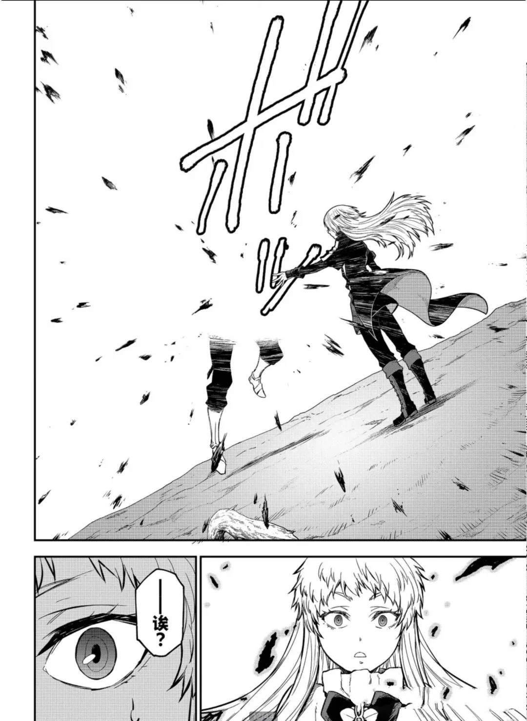 第128话