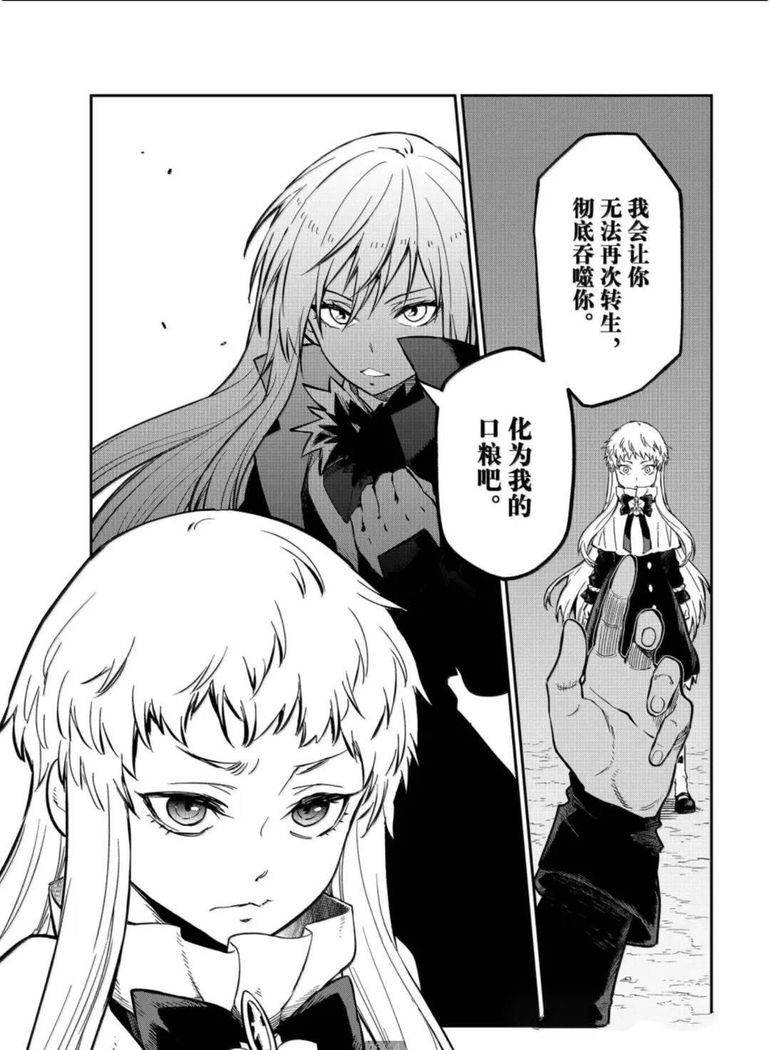 第128话