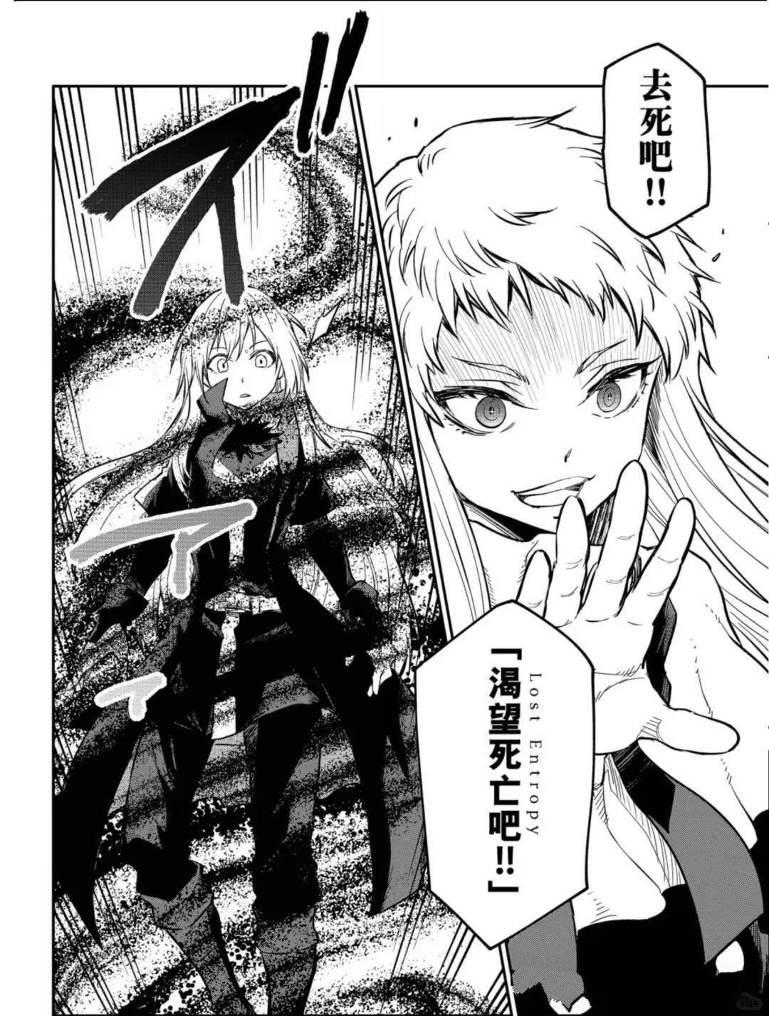 第128话