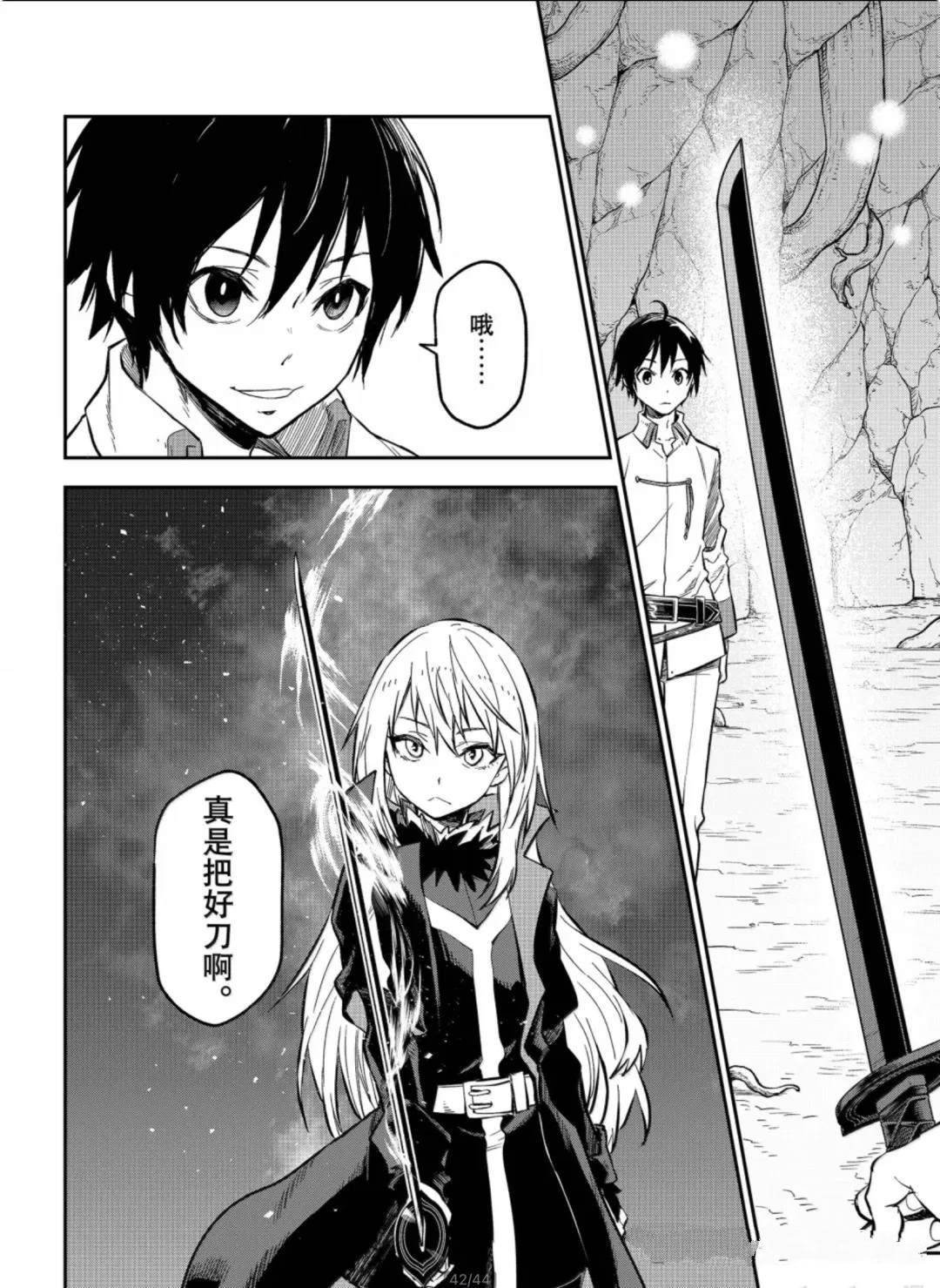 第128话