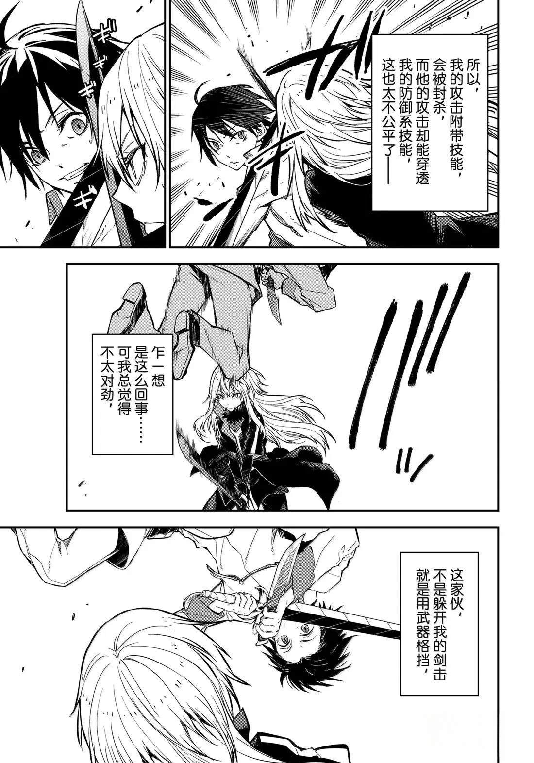第129话