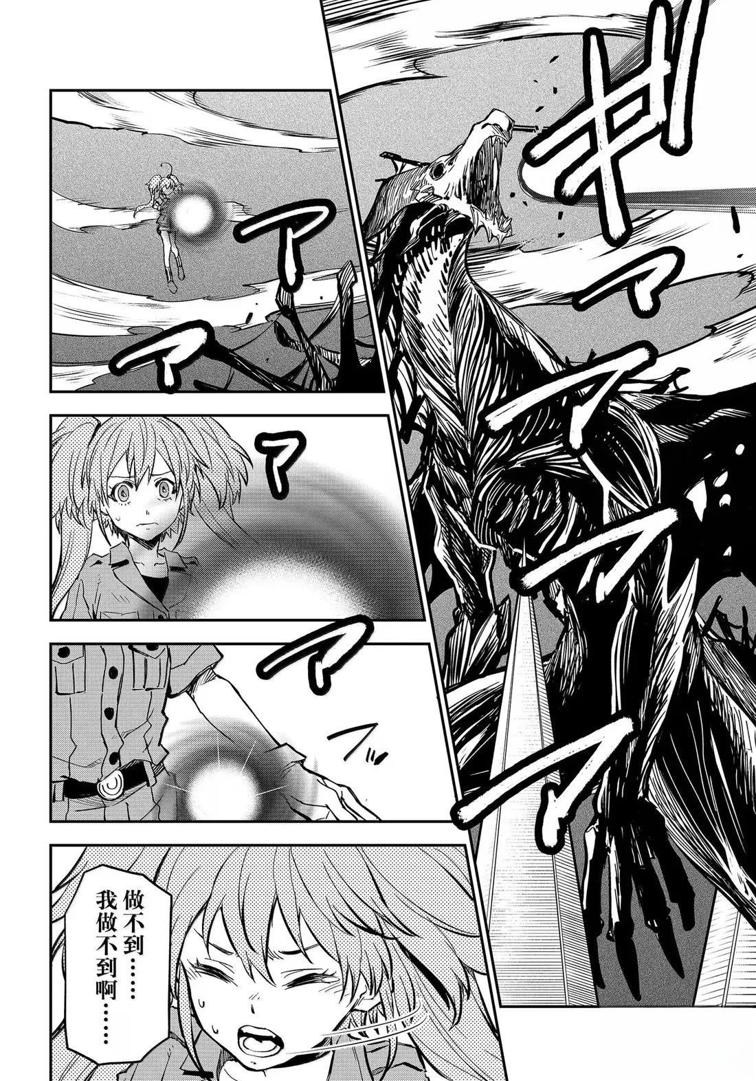 第129话