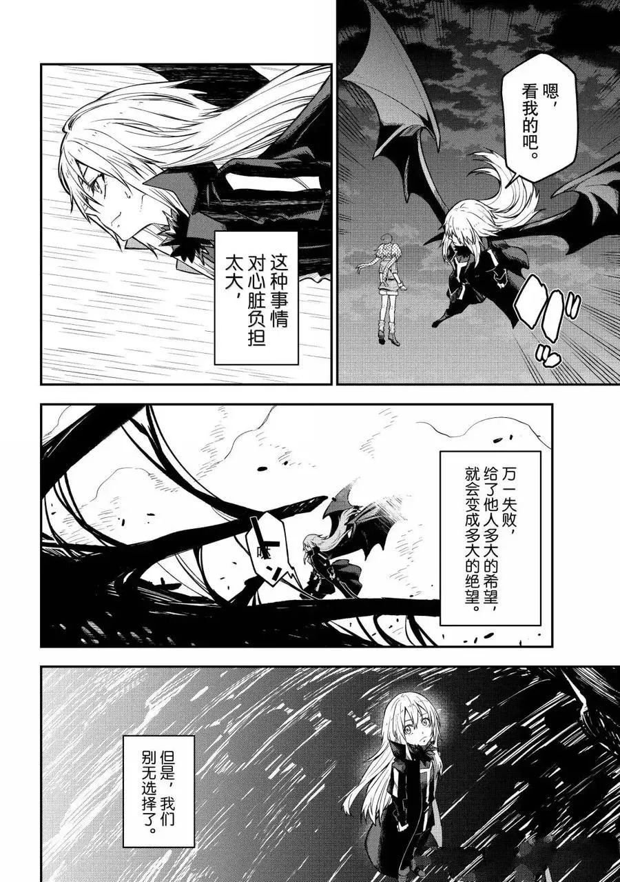 第130话