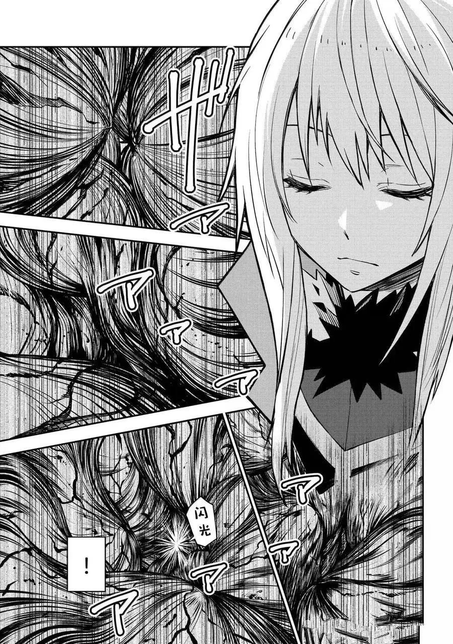 第130话