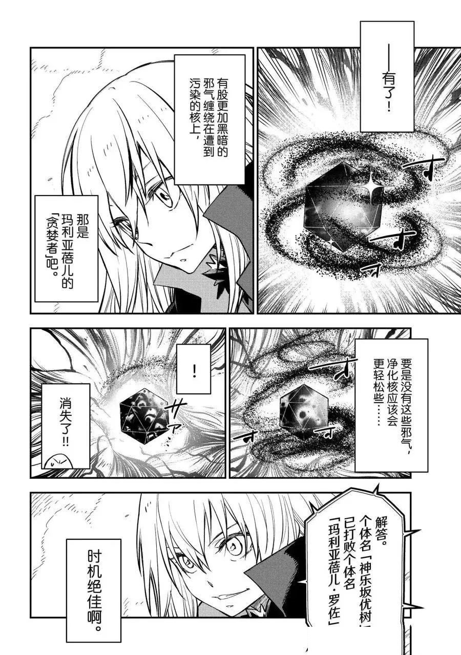 第130话